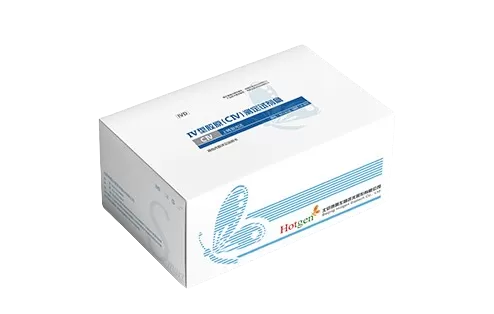 Up-Converting Phosphor Technology Test Kit