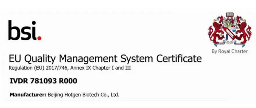 33-new-certifications-hotgen-biotechs-eu-ivdr-ce-certifications-reach-a-total-of-78-products-accelerating-internationalization-progress-01.png